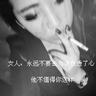 15岁女孩遭母亲男友砍伤十多处